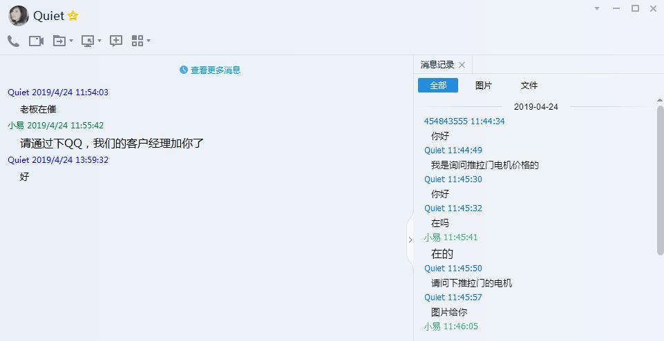移門成人看片粉色视频APP
