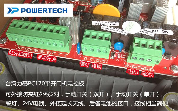 平移門成人看片粉色视频APP