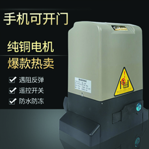 平移門成人看片粉色视频APP